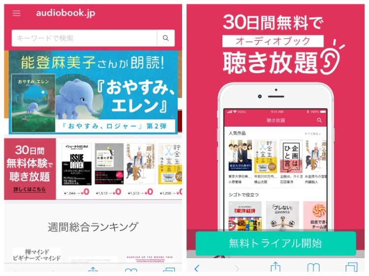 181012-blog03.jpg 181012 blog03