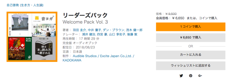 190217-04.png 190217 04